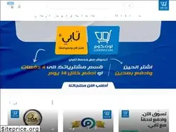 Sites similar to looonn.com