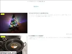 Sites similar to loooog.net