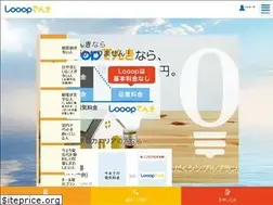 Sites similar to looop-denki.com