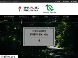 Sites similar to loop-cycle.co.jp