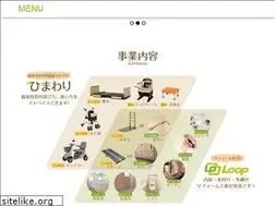 Sites similar to loop-himawari.jp