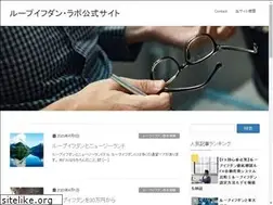 Sites similar to loop-ifdone-labo.com