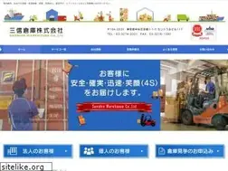 Sites similar to loop-mx.co.jp