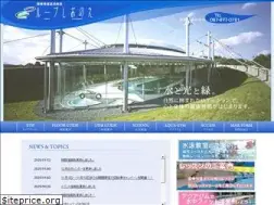 Sites similar to loop-shionoe.jp
