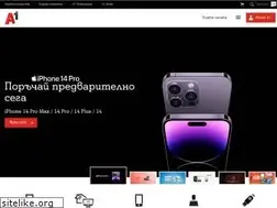 Sites similar to loop.bg