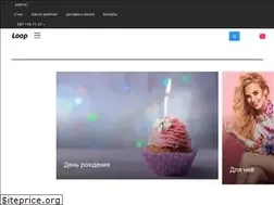 Sites similar to loop.com.ua