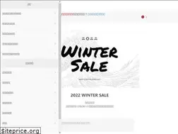 Sites similar to loophole-store.com