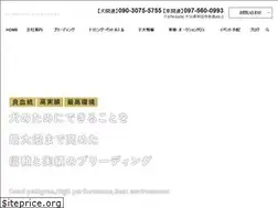 Sites similar to loopone.jp