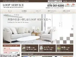 Sites similar to loopservice.jp
