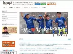 Sites similar to looptee.net