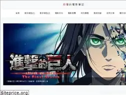 Sites similar to loory.tw