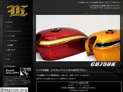 Sites similar to loose-company.com