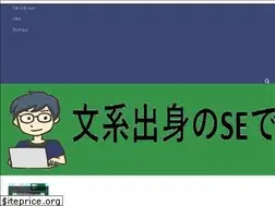 Sites similar to loosecarrot.com