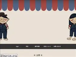 Sites similar to loosey.net