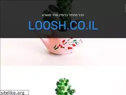 Sites similar to loosh.co.il