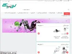 Sites similar to loosica.com
