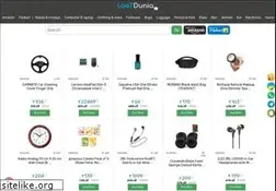 Sites similar to lootdunia.in