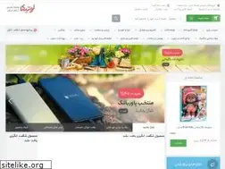 Sites similar to lootika.com