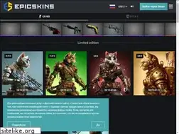 Sites similar to lootstore.com.ua