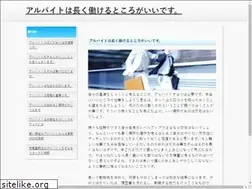 Sites similar to loovincy.com