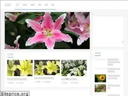 Sites similar to loowu.com