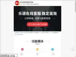 Sites similar to looyuoms.com