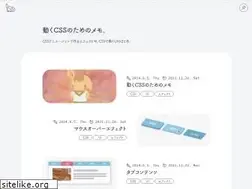 Sites similar to lopan.jp