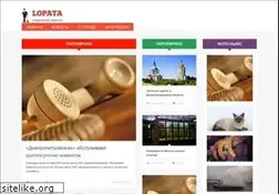 Sites similar to lopata.in.ua