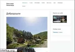 Sites similar to lopatnica.com