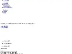 Sites similar to lopecity.jp