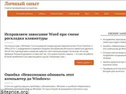 Sites similar to lopit.ru
