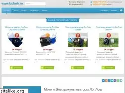 Sites similar to loplosh.ru