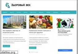 Sites similar to lopushnoy.ru