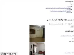 Sites similar to loqtah.com