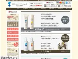 Sites similar to loquat365.jp