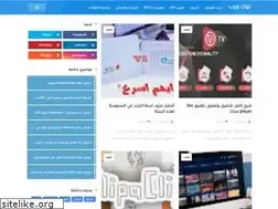 Sites similar to loqweb.com