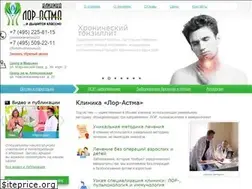 Sites similar to lor-astma.ru