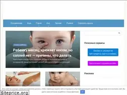 Sites similar to lor-explorer.com