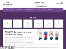 Sites similar to lor-kmv.ru