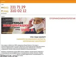 Sites similar to lor-krd.ru