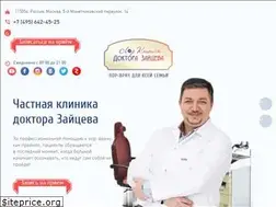 Sites similar to lor-moscow.ru