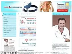 Sites similar to lor-rostov.su