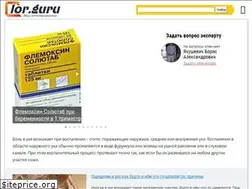 Sites similar to lor.guru