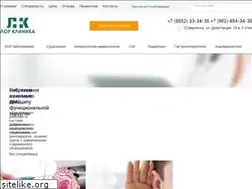 Sites similar to lor26.ru
