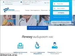 Sites similar to lor54.ru