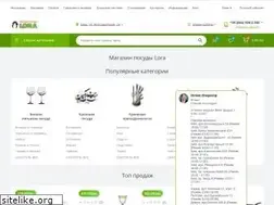 Sites similar to lora.ua