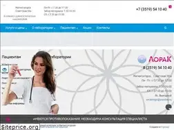 Sites similar to lorakural.ru