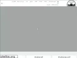 Sites similar to loram.ir