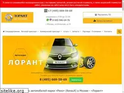 Sites similar to lorant.ru