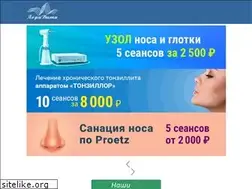 Sites similar to loravita.ru